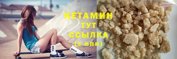 стафф Дмитриев