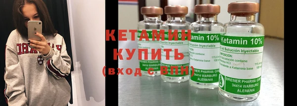 гидропоника Дмитровск