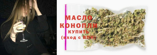 гидропоника Дмитровск