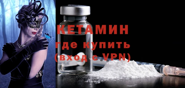 гидропоника Дмитровск