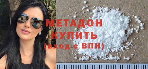 тгк Гусев