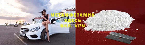 стафф Дмитриев