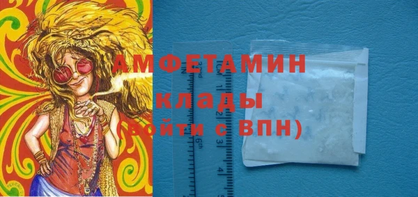 стафф Дмитриев