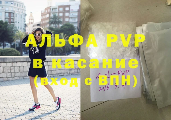стафф Дмитриев