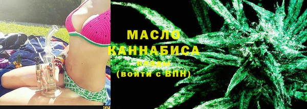 МДПВ Гусиноозёрск