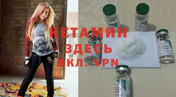 МДПВ Гусиноозёрск
