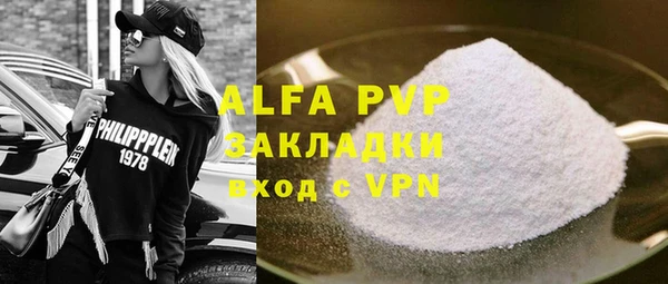 гидропоника Дмитровск
