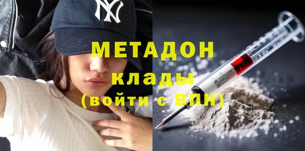 стафф Дмитриев