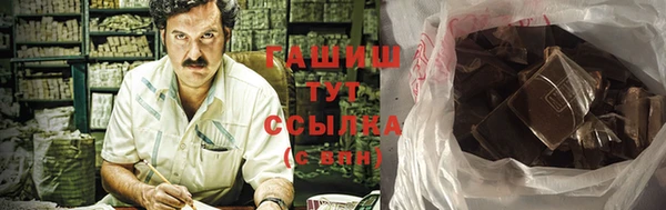 стафф Дмитриев