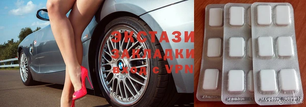 гидропоника Дмитровск