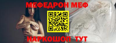 гидропоника Кумертау