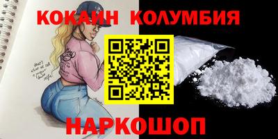 гидропоника Кумертау