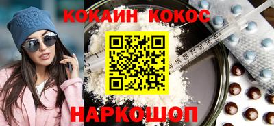 прущий лед Кулебаки