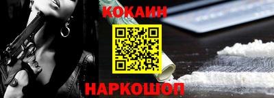 гидропоника Кумертау