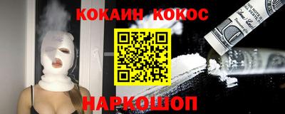 гидропоника Кумертау