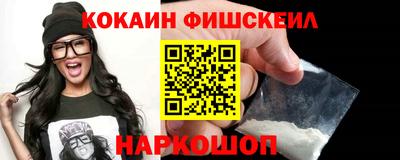 прущий лед Кулебаки
