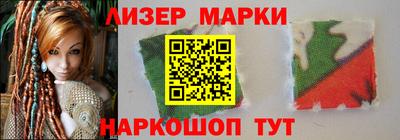гидропоника Кумертау