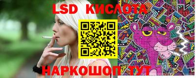 амфетамин Кунгур