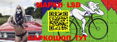 прущий лед Кулебаки
