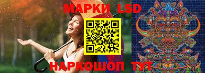 прущий лед Кулебаки