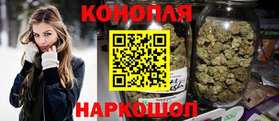 гидропоника Кумертау