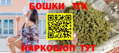 гидропоника Кумертау