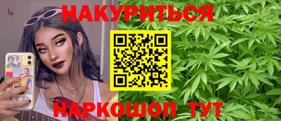 гидропоника Кумертау