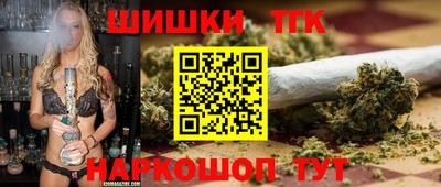 прущий лед Кулебаки