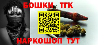 амфетамин Кунгур