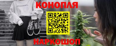 амфетамин Кунгур