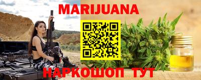 прущий лед Кулебаки