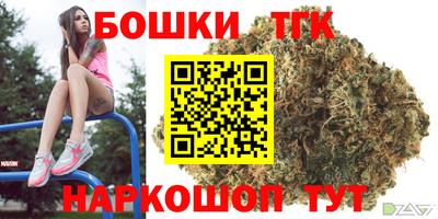 прущий лед Кулебаки