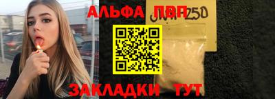 гидропоника Кумертау