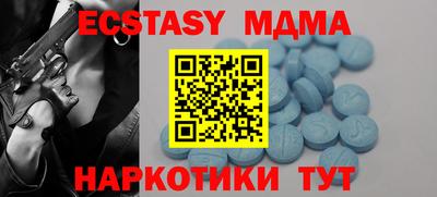 гидропоника Кумертау