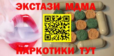 гидропоника Кумертау