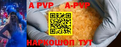 прущий лед Кулебаки