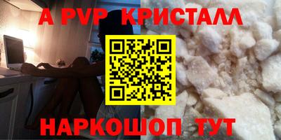 гидропоника Кумертау