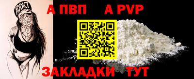 ECSTASY Лесосибирск