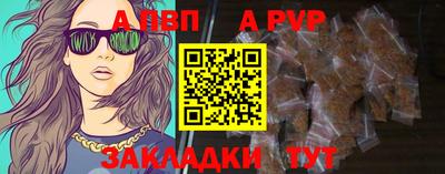 амфетамин Кунгур