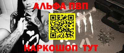 гидропоника Кумертау