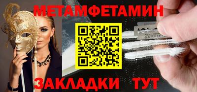 гидропоника Кумертау