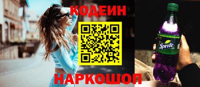 гидропоника Кумертау