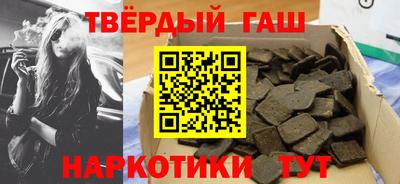 амфетамин Кунгур