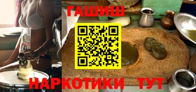 прущий лед Кулебаки