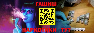 прущий лед Кулебаки
