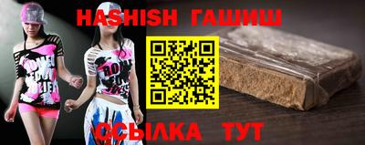 прущий лед Кулебаки