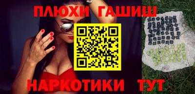 гидропоника Кумертау