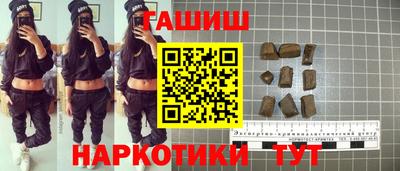 прущий лед Кулебаки
