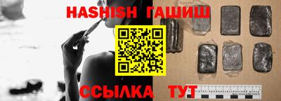 амфетамин Кунгур
