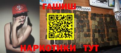 прущий лед Кулебаки